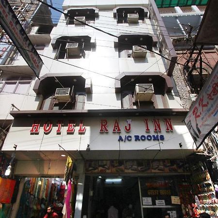 Hotel Raj Inn Ajmer Sharif エクステリア 写真