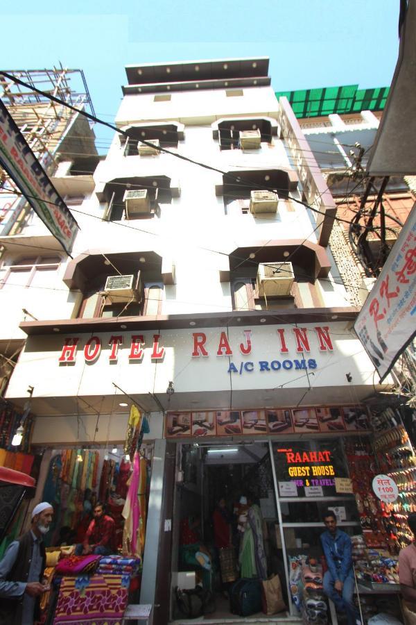 Hotel Raj Inn Ajmer Sharif エクステリア 写真